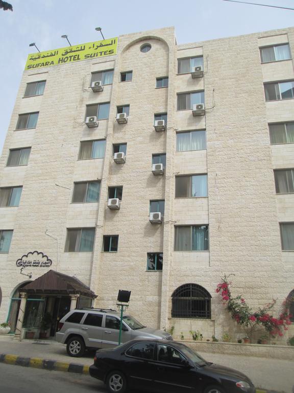 Sufara Hotel Suites 암만 외부 사진